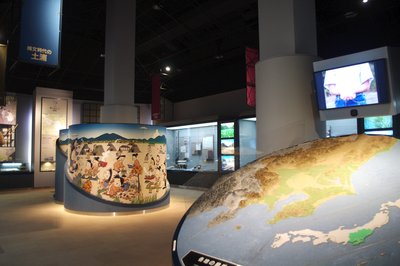 🏛️ 쓰치우라 시립 고고 자료관(쓰치우라시리쓰코코시료칸) 이미지 2